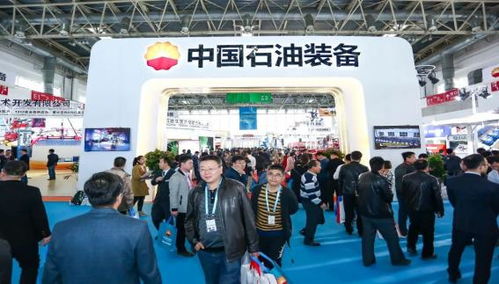 中国石油装备展团 第十一次盛装亮相cippe2021北京石油展，引领行业创新服务新篇章