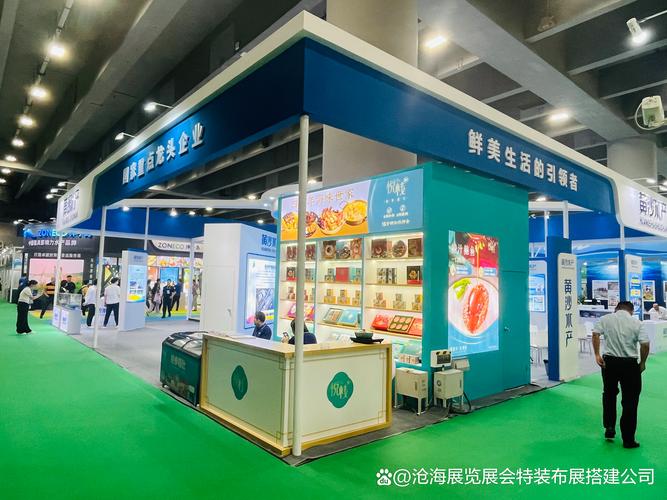 长沙展览展位搭建 专业服务助力企业闪耀展会舞台