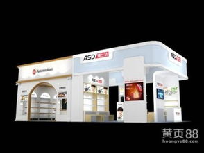【安徽会展公司:奥美展览如何服务客户】-